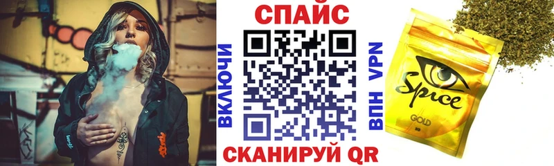 БУТИРАТ оксана  как найти закладки  Слюдянка 