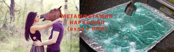 бутик Алексеевка