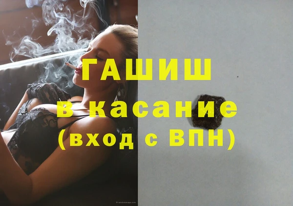 бутик Алексеевка