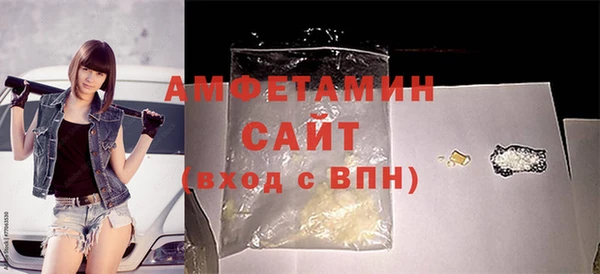 бутик Алексеевка