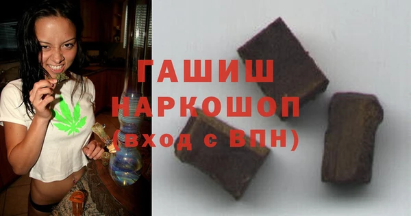 стафф Алзамай