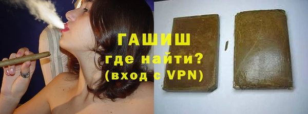 стафф Алзамай