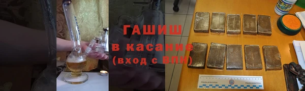 бутик Алексеевка
