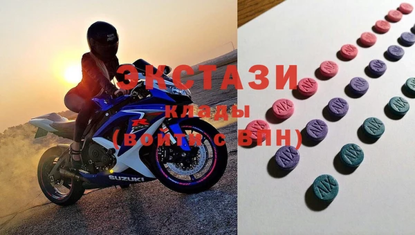 бутик Алексеевка