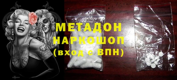 стафф Алзамай