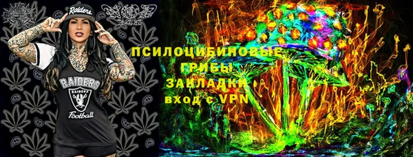бутик Алексеевка