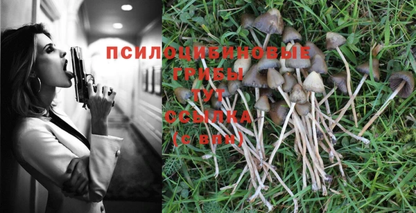 кокаин премиум Абаза