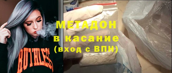 бутик Алексеевка